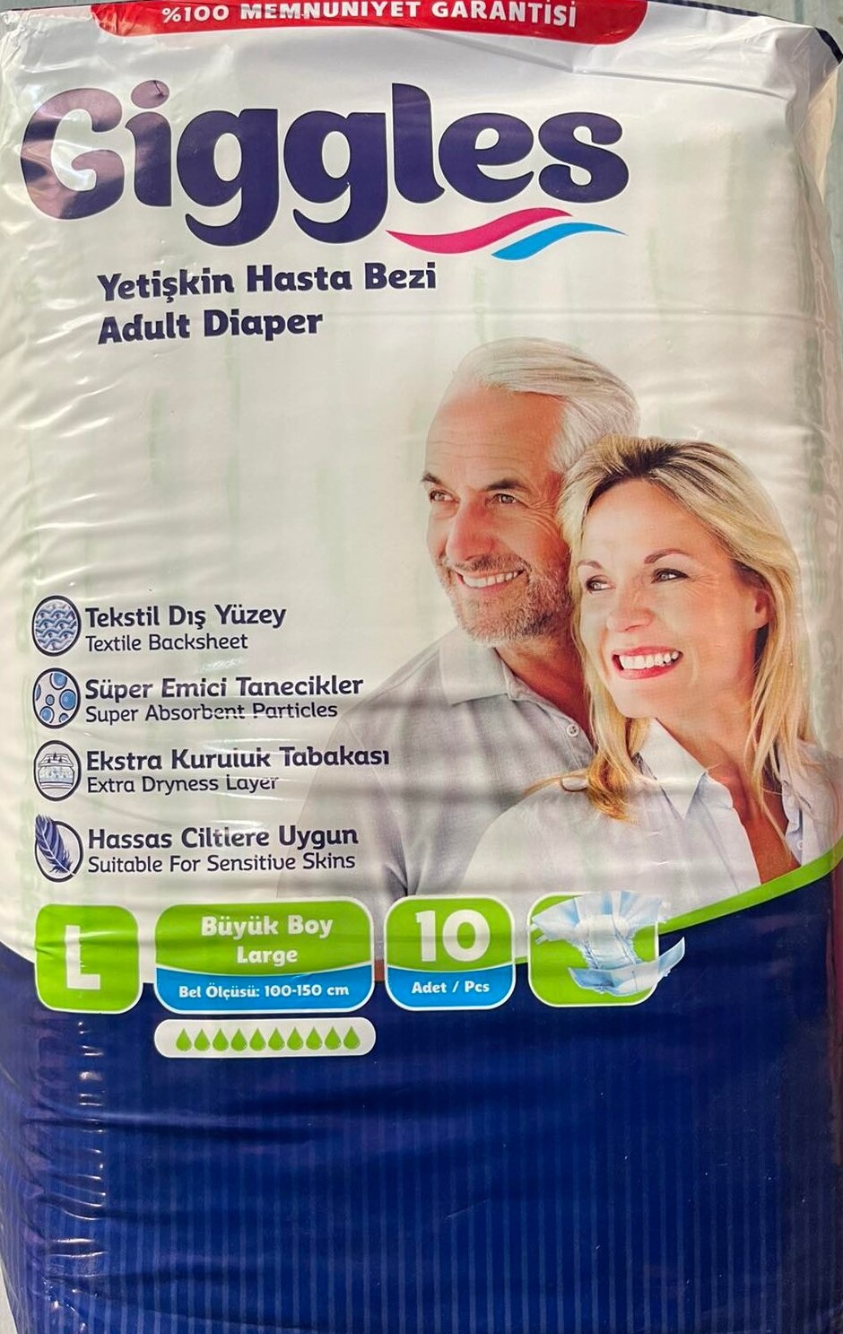 Підгузники для дорослих Giggles Large 100-150 см 10 шт